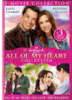 All_of_my_heart_collection
