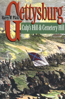 Gettysburg--Culp_s_Hill_and_Cemetery_Hill