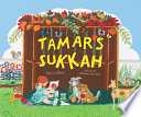 Tamar's Sukkah