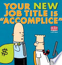 Your_new_job_title_is__accomplice_