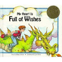 My_heart_is_full_of_wishes