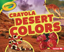 Crayola_desert_colors