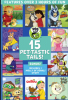 PBS_Kids__15_pet-tastic_tails_