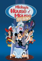 Mickey_s_house_of_villains