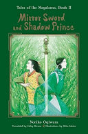 Mirror_sword_and_shadow_prince